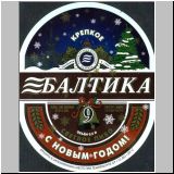 sanktpeterbaltika (202).jpg